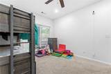 8702 Rolling Hills Drive - Photo 11
