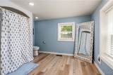 2850 Oak Village Road - Photo 34