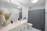 1604 Saint Andrews Drive - Photo 14