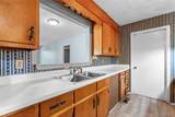 4310-4312 Virginia Drive - Photo 14