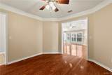 6200 Birchwood Avenue - Photo 9