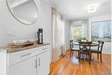 2412 20th Street - Photo 15