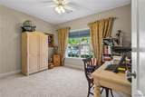 13987 Knoll Pointe Drive - Photo 7