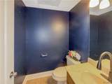195 Pike Road - Photo 27