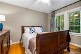 50 Cherokee Road - Photo 17