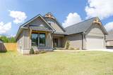 13978 Glen Park Avenue - Photo 2