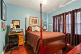 6047 Birchwood Avenue - Photo 16