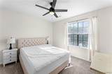 901 Hargrove Road - Photo 13