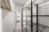 901 Hargrove Road - Photo 16