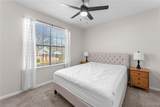 901 Hargrove Road - Photo 17
