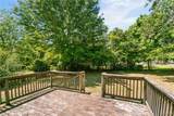 2720 Prince Circle - Photo 4