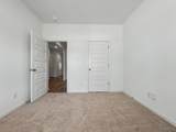 9391 Havenridge Loop - Photo 37