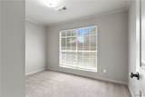 1006 Yellowhammer Lane - Photo 15