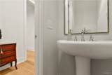 1127 The Townes - Photo 32