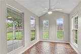 1011 Heritage Lane - Photo 17