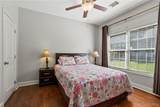 5047 Easton Drive - Photo 6