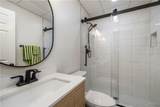 1212 12th Street - Photo 12