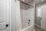 880 Savannah Square - Photo 32