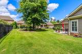 880 Savannah Square - Photo 46