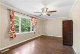 2475 Valley View Lane - Photo 6
