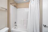 1155 12th Street - Photo 10