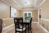 5706 Shenandoah Drive - Photo 13