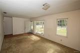 117 Rosemary Avenue - Photo 13