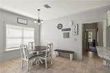 11658 River Point Way - Photo 18