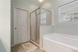 881 Narrows Point Dr - Photo 21