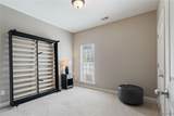 881 Narrows Point Dr - Photo 23