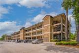 1650 Jack Warner Parkway - Photo 1