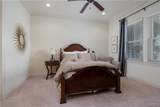 1650 Jack Warner Parkway - Photo 13