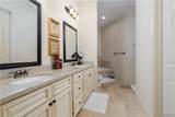 1650 Jack Warner Parkway - Photo 15
