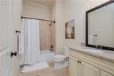 1650 Jack Warner Parkway - Photo 19
