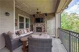 1650 Jack Warner Parkway - Photo 2