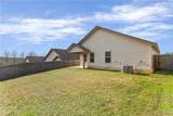 9429 Cotton Field Circle - Photo 31