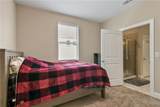 9452 Crete Circle - Photo 26