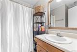 352 Jamestown Manor - Photo 15