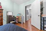 352 Jamestown Manor - Photo 21