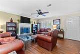 352 Jamestown Manor - Photo 9
