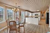8014 Harbor Avenue - Photo 15