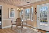 8014 Harbor Avenue - Photo 16