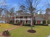 8014 Harbor Avenue - Photo 2