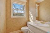 8014 Harbor Avenue - Photo 25