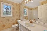 8014 Harbor Avenue - Photo 27