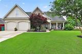 12448 Orchard Trace - Photo 1