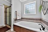 12448 Orchard Trace - Photo 30