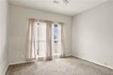 1210 Mallard Circle - Photo 30