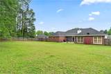 1210 Mallard Circle - Photo 8