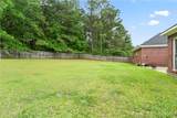 1210 Mallard Circle - Photo 9